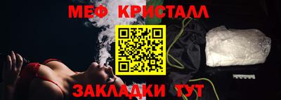 альфа пвп VHQ Можга