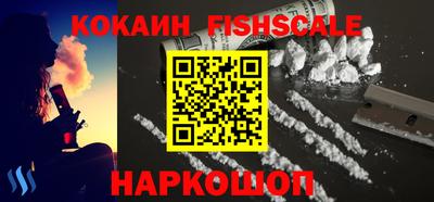 бутик Моздок