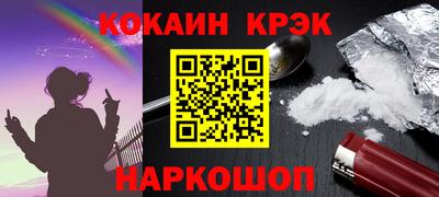 альфа пвп VHQ Можга