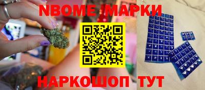 бутик Моздок