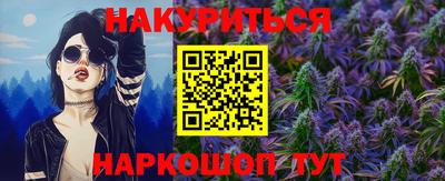 альфа пвп VHQ Можга