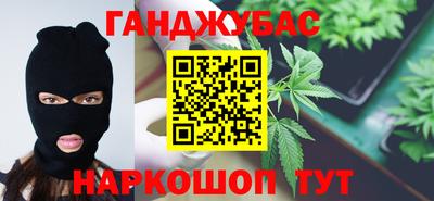 альфа пвп VHQ Можга