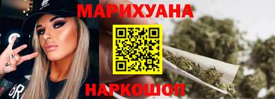 альфа пвп VHQ Можга