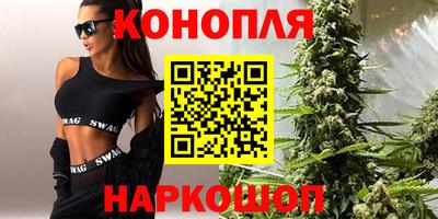 наркотики Можайск