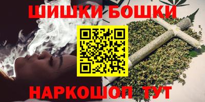 альфа пвп VHQ Можга