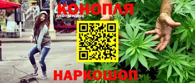 бутик Моздок