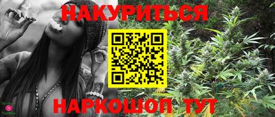 бутик Моздок