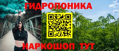 альфа пвп VHQ Можга
