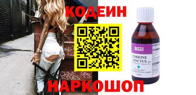 альфа пвп VHQ Можга