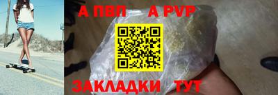 наркотики Можайск