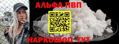 бутик Моздок