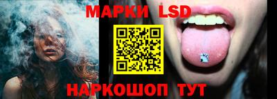 бутик Моздок