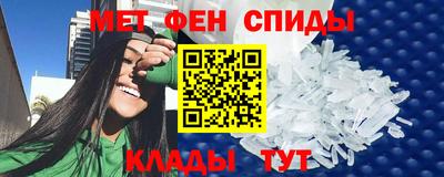 бутик Моздок