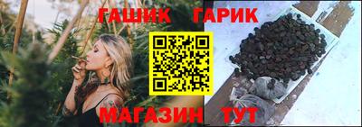 наркотики Можайск