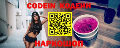 бутик Моздок