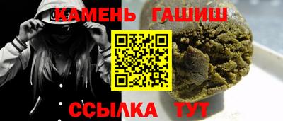 бутик Моздок