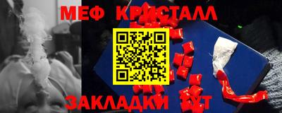 альфа пвп VHQ Можга