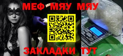 альфа пвп VHQ Можга