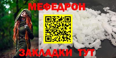 бутик Моздок